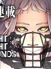 第九封信 悬疑漫画海报